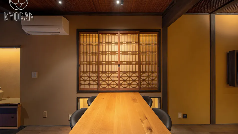 Kyoran - Gion Residence