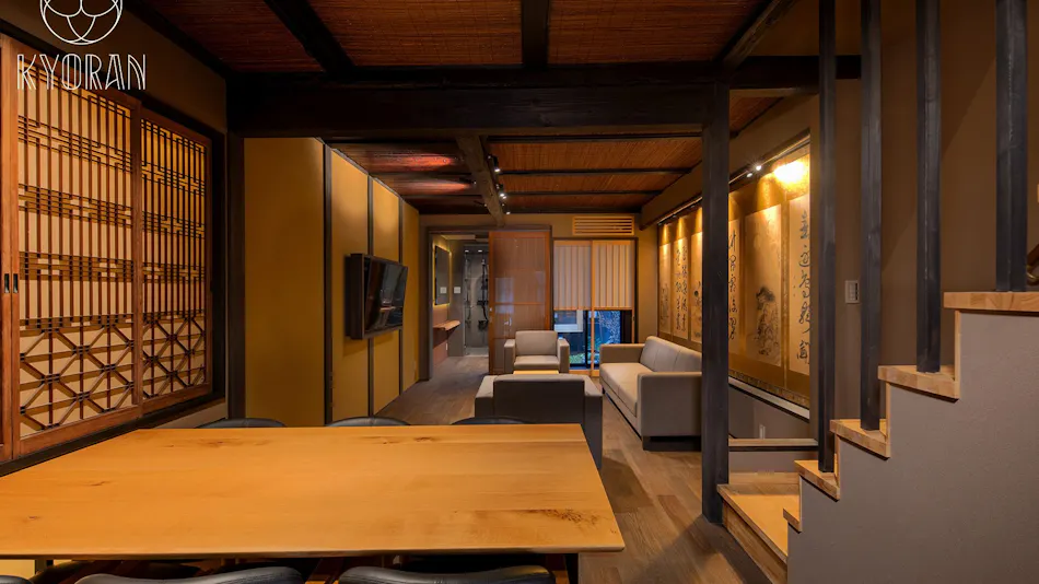 Kyoran - Gion Residence