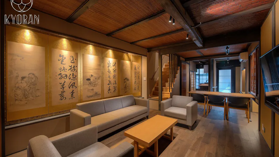 Kyoran - Gion Residence