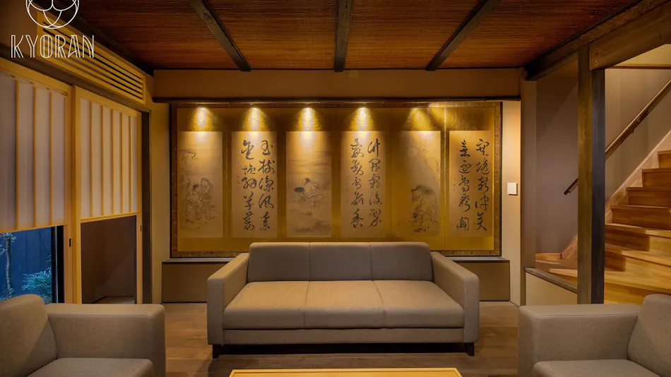 Kyoran - Gion Residence