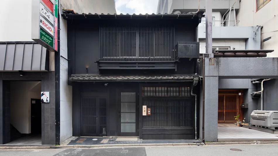 Kyoran - Gion Residence