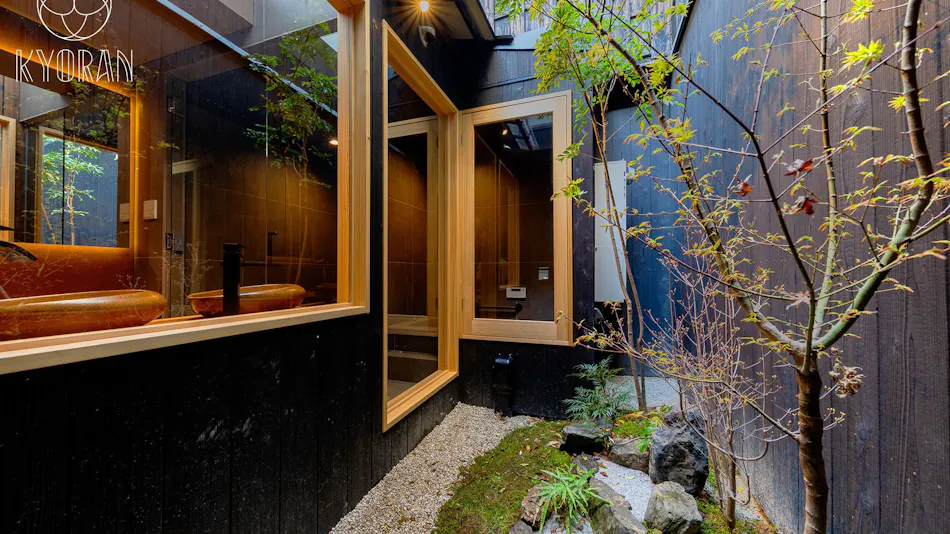 Kyoran - Gion Residence