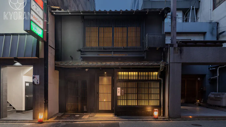 Kyoran - Gion Residence