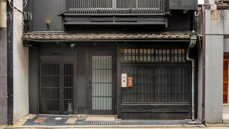 Kyoran - Gion Residence