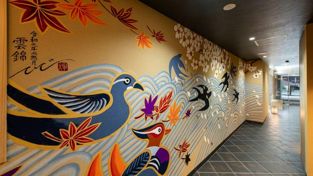 HOTEL MASTAY Jingu-michi