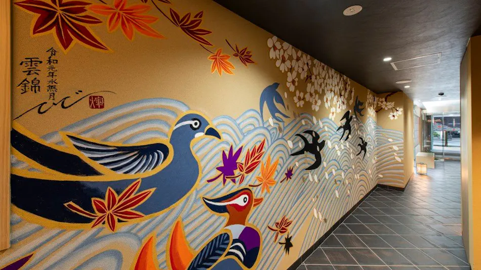 HOTEL MASTAY Jingu-michi