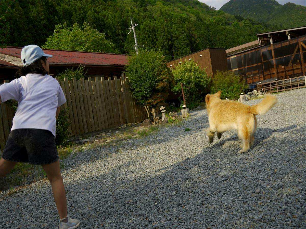 Camp Base Kadojin