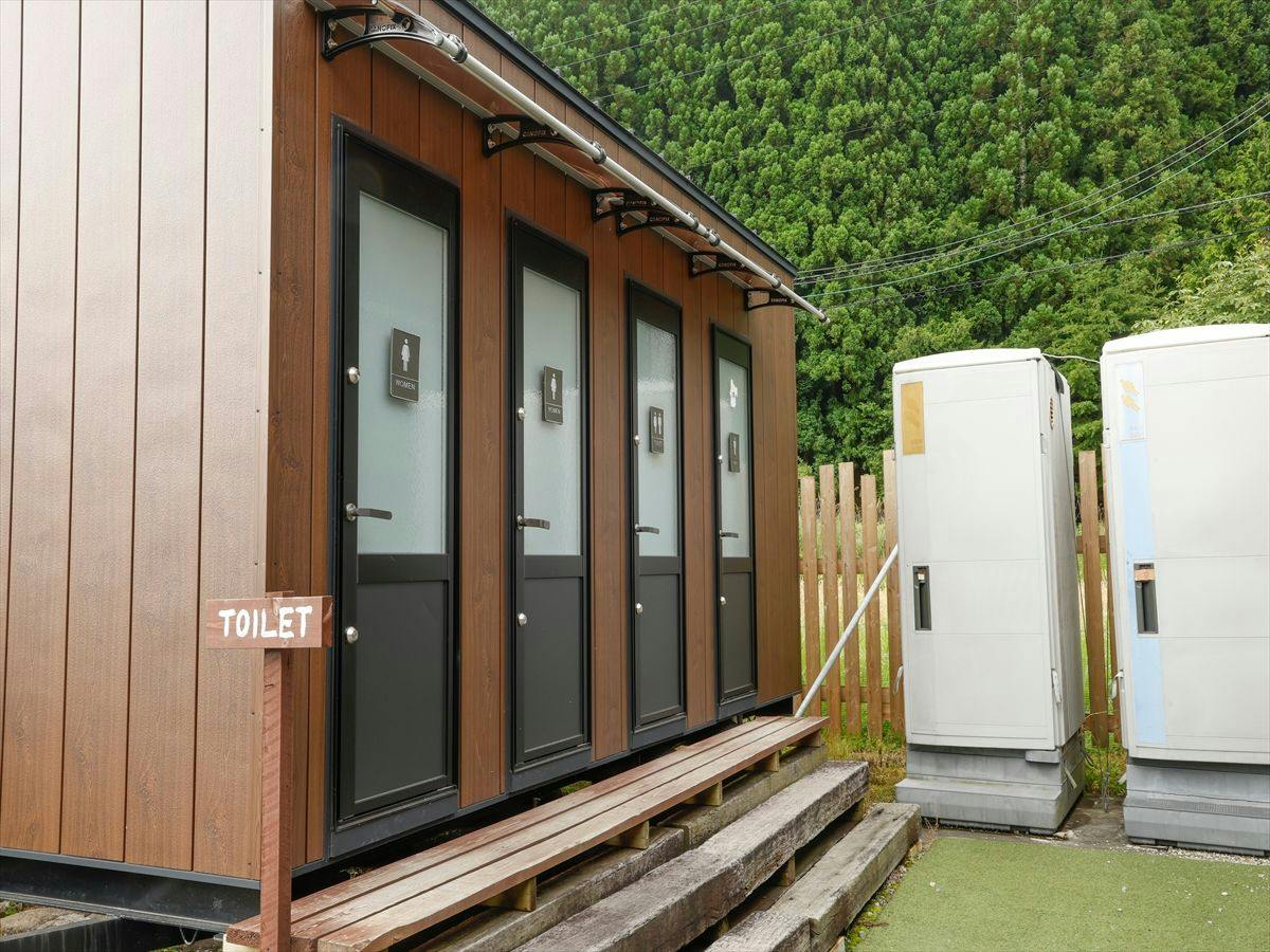 Camp Base Kadojin
