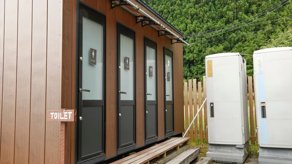 Camp Base Kadojin