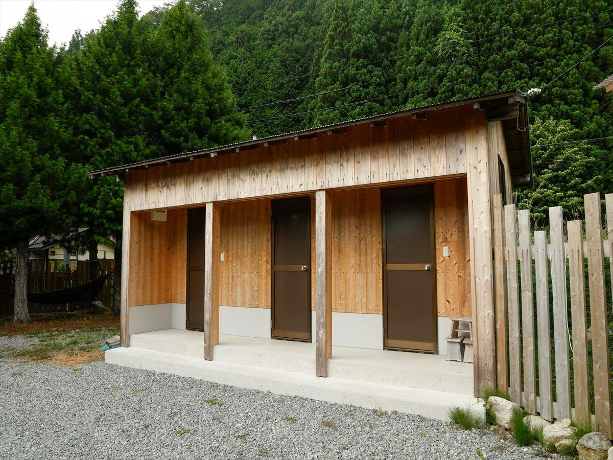 Camp Base Kadojin