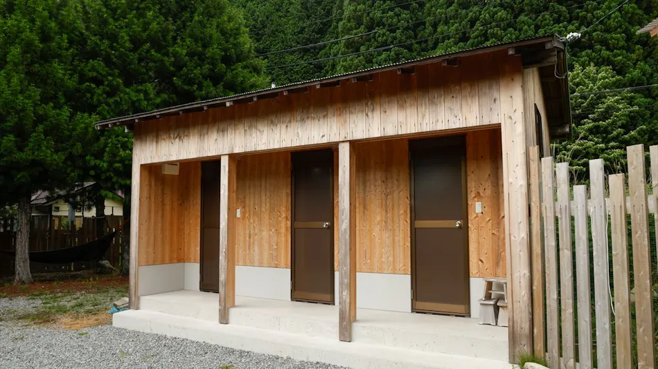 Camp Base Kadojin