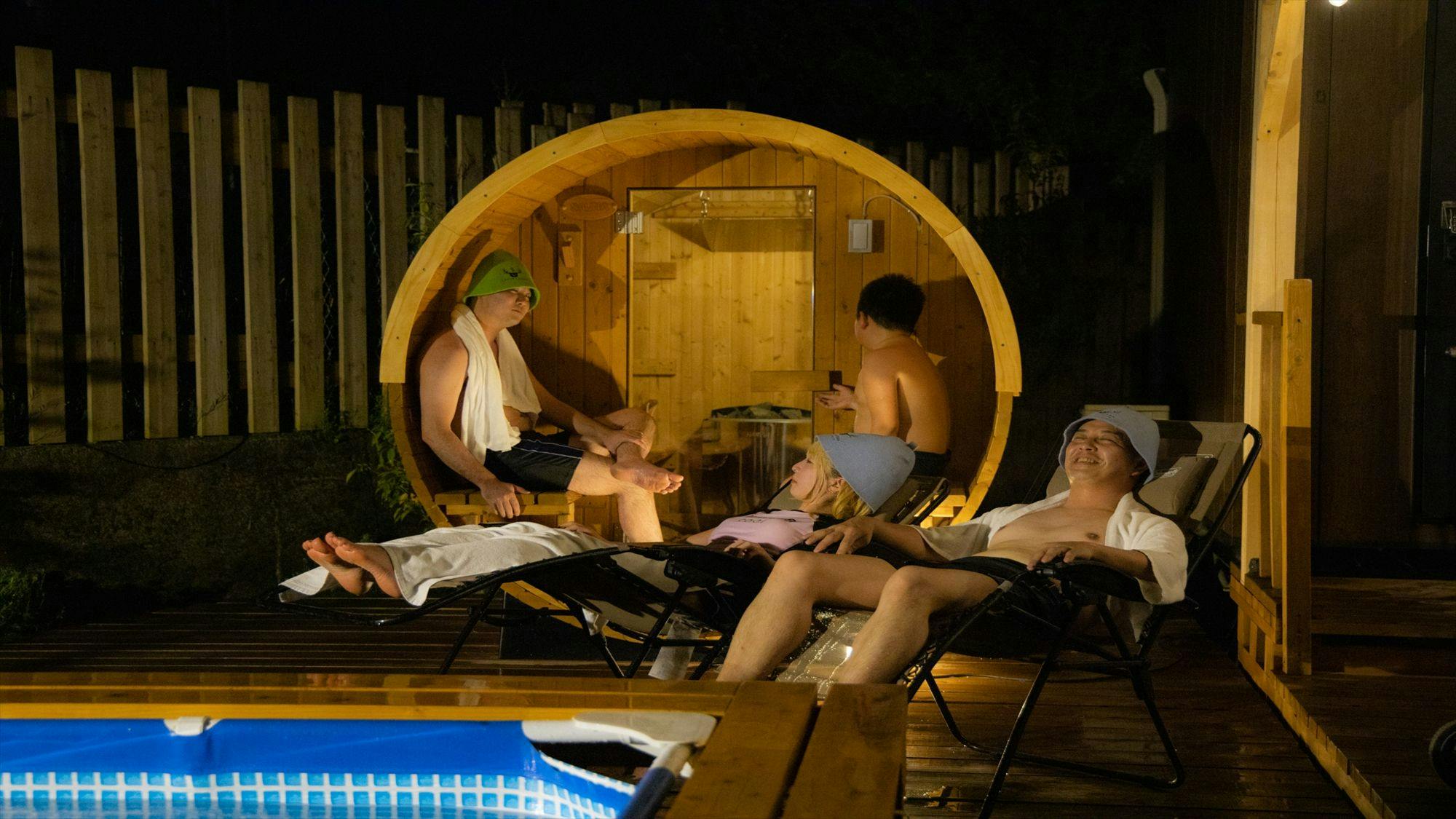 Camp Base Kadojin