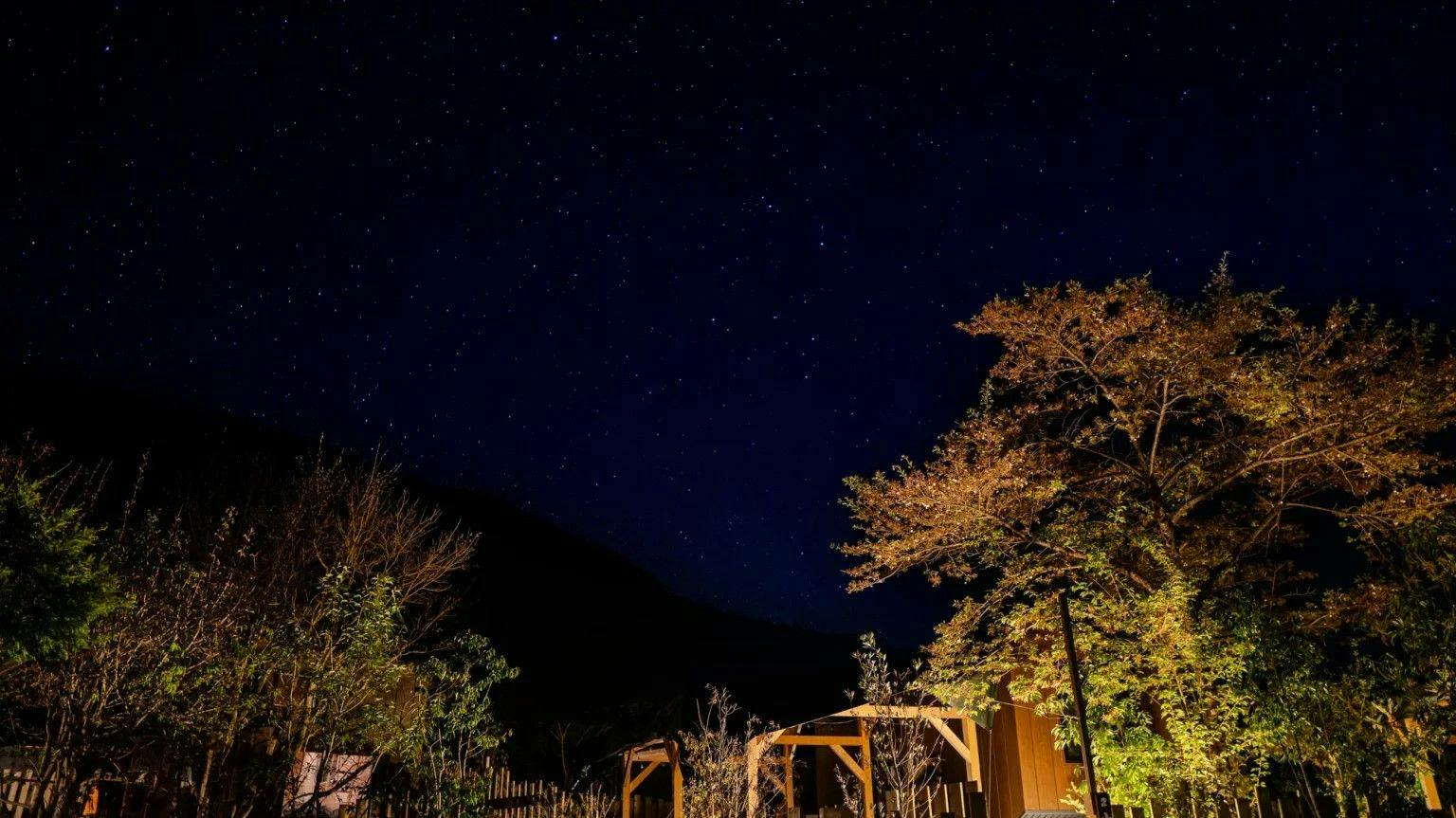 Camp Base Kadojin