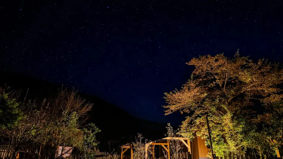 Camp Base Kadojin