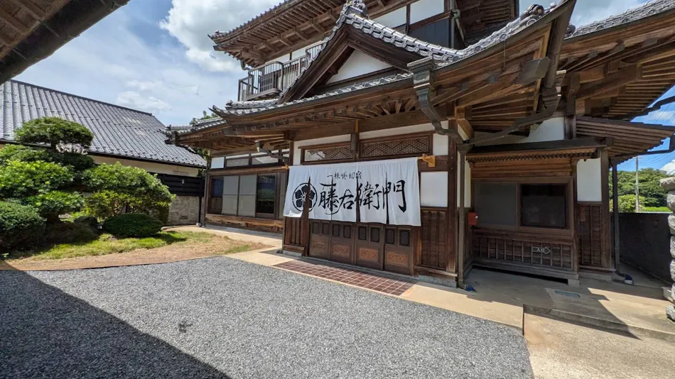 Private Accommodation Touemon