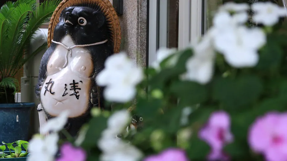 Maruasa Ryokan