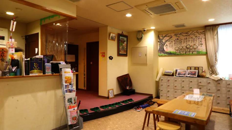 Maruasa Ryokan