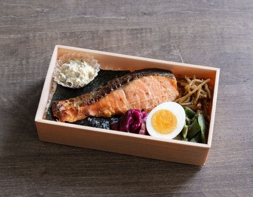 鮭の西京焼き重