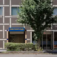 ทางเข้า