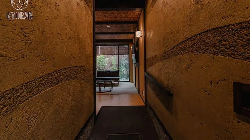 Kyoran - Shiontei