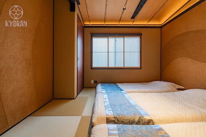 Kyoran - Shiontei