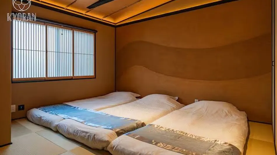 Kyoran - Shiontei