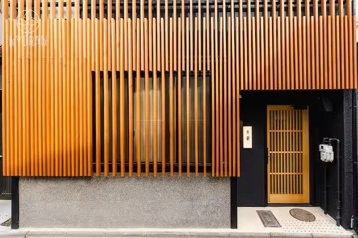 京蘭ー紫苑邸 施設全景