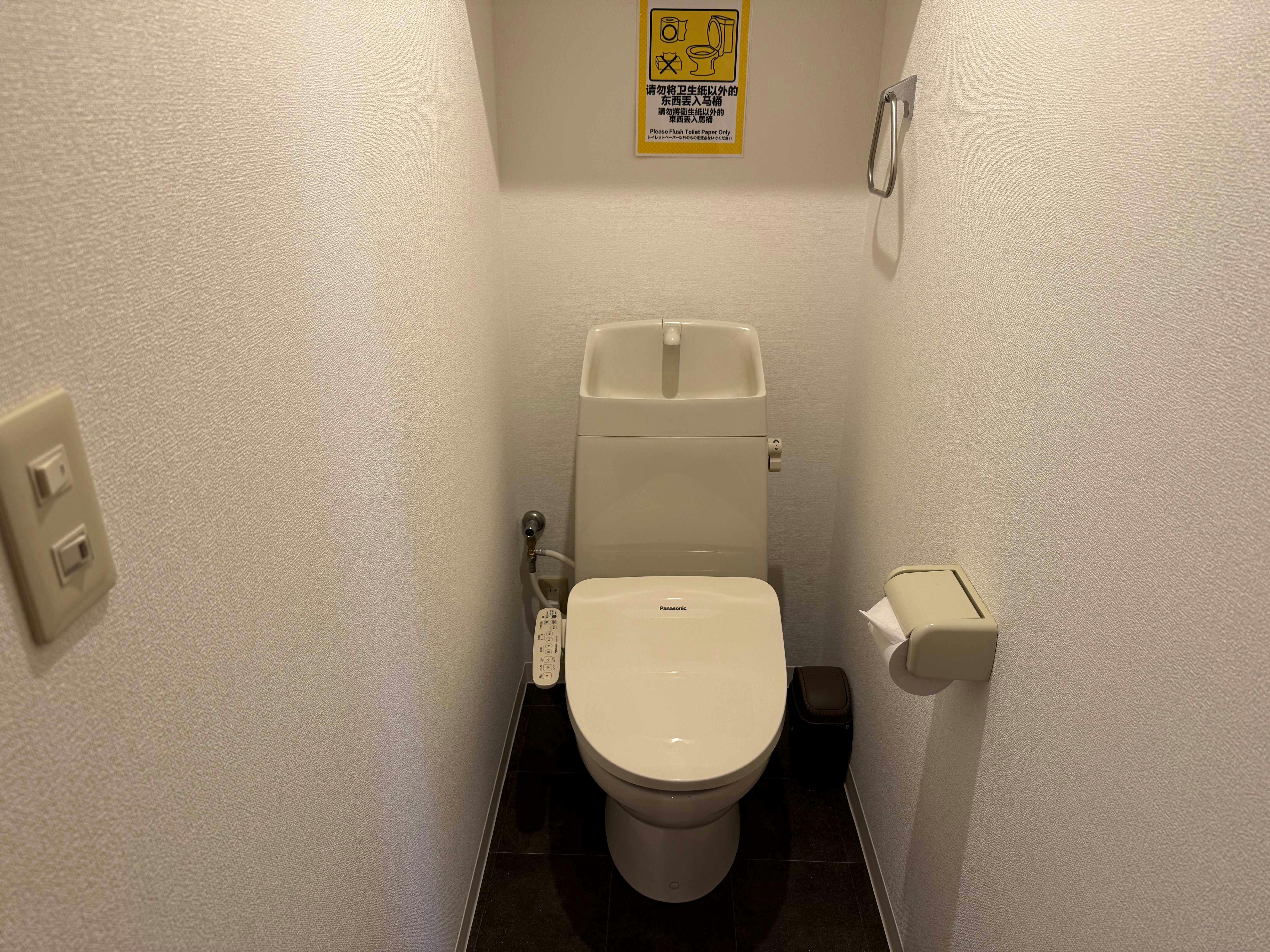 HOTEL PRELE Asakusa