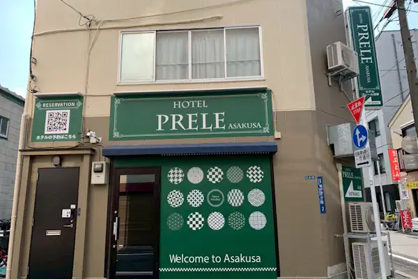 施設画像