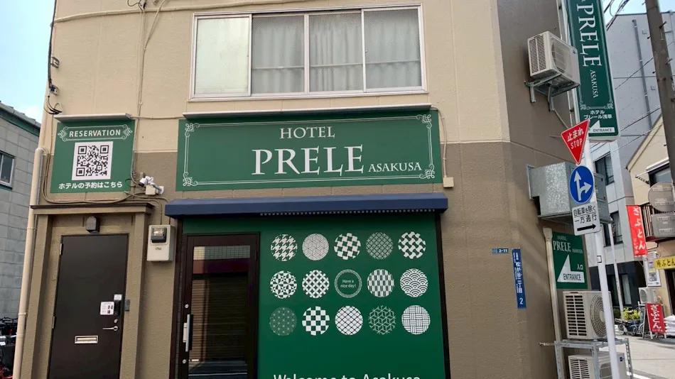 HOTEL PRELE Asakusa