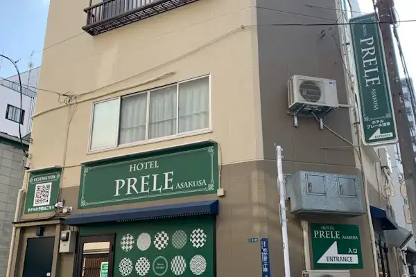 施設画像