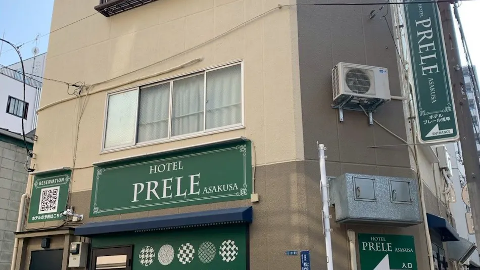 HOTEL PRELE Asakusa