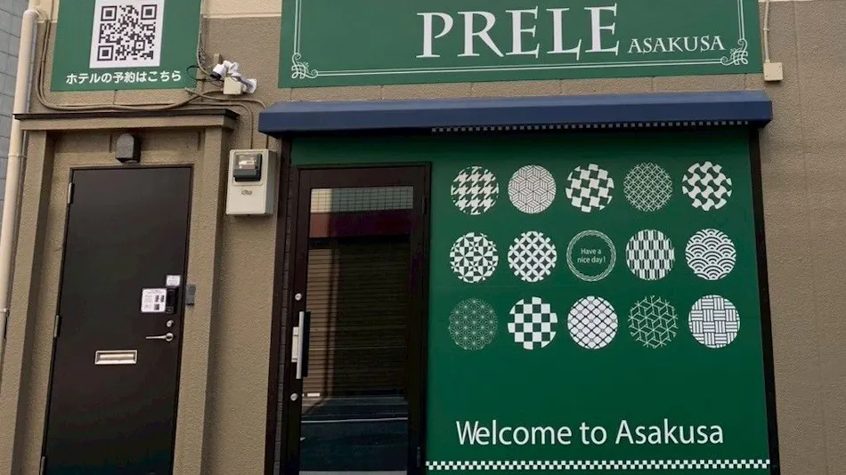 HOTEL PRELE Asakusa