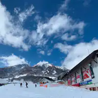 อาคาคุระ คังโค รีสอร์ท สกีรีสอร์ท