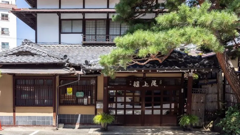 Asama Onsen Onoue no Yu Ryokan