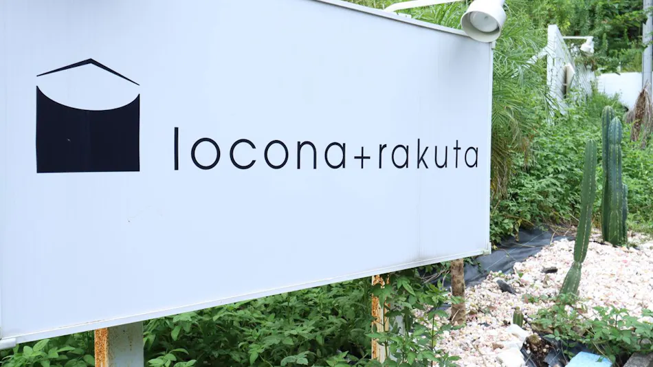 Locona + Rakuta