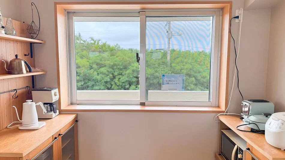 Guesthouse KAZE