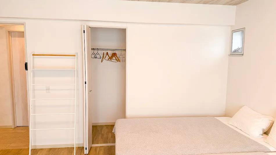 Guesthouse KAZE