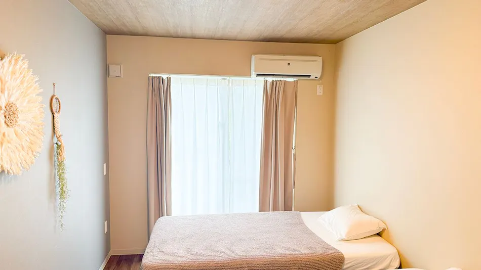 Guesthouse KAZE