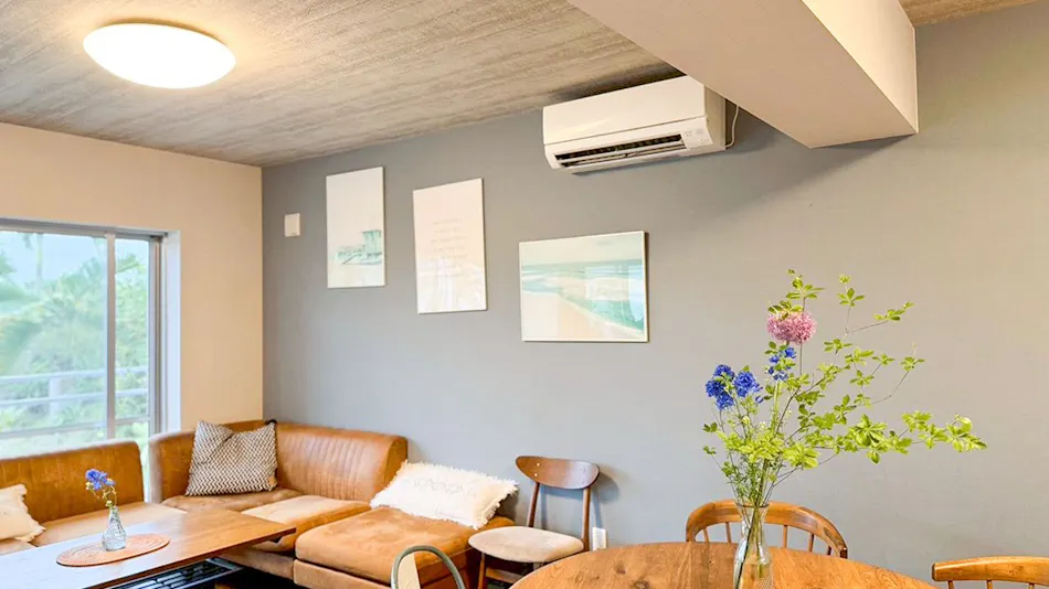 Guesthouse KAZE