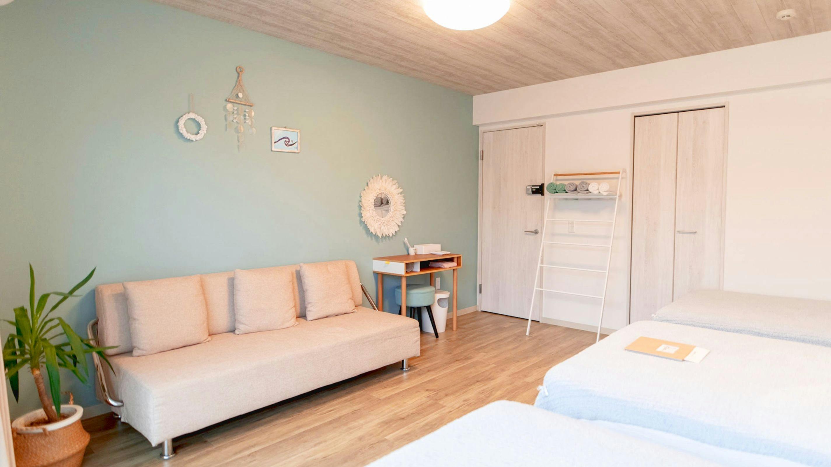 Guesthouse KAZE