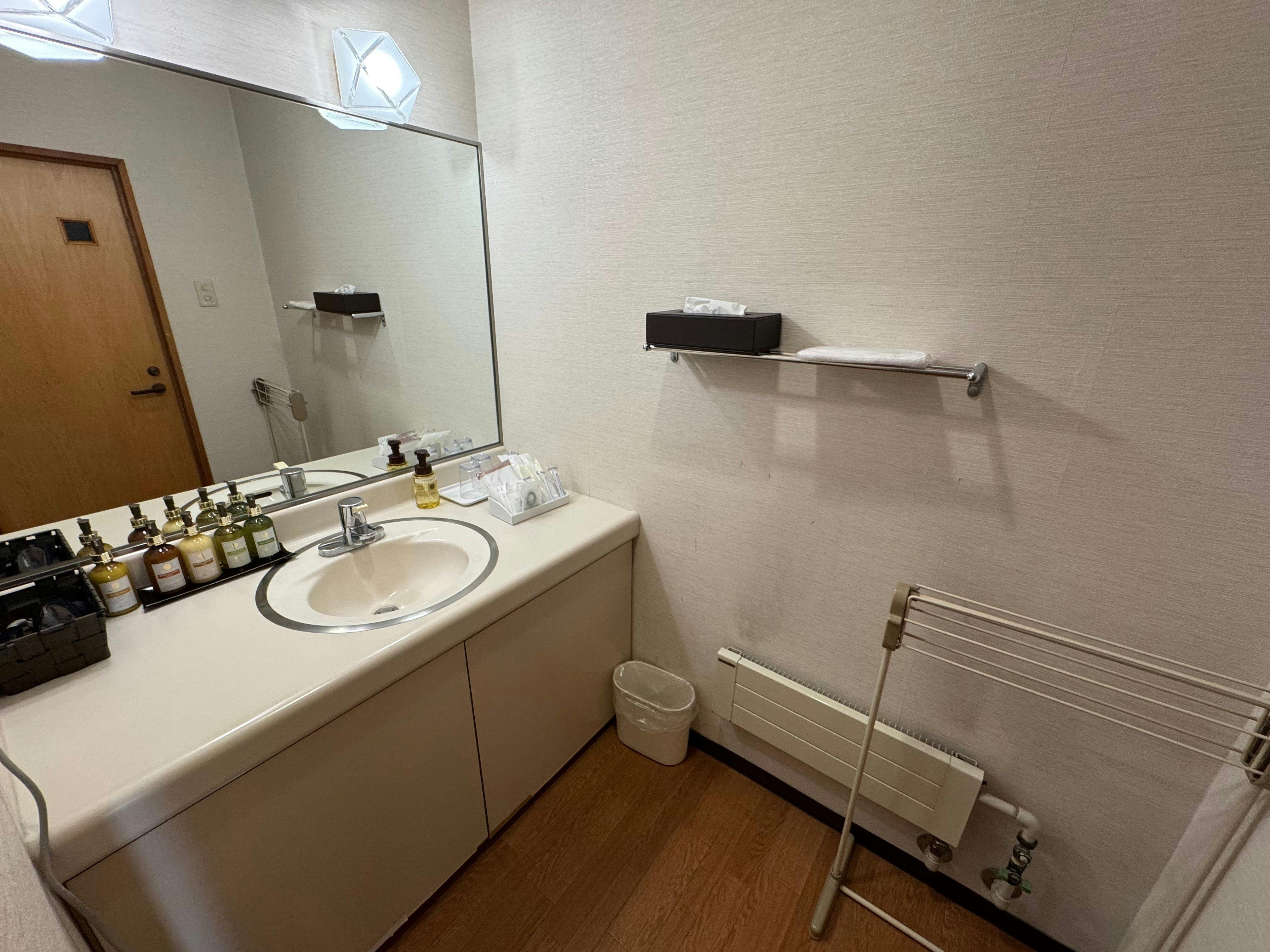 Livemax Resort Nasu-Kogen