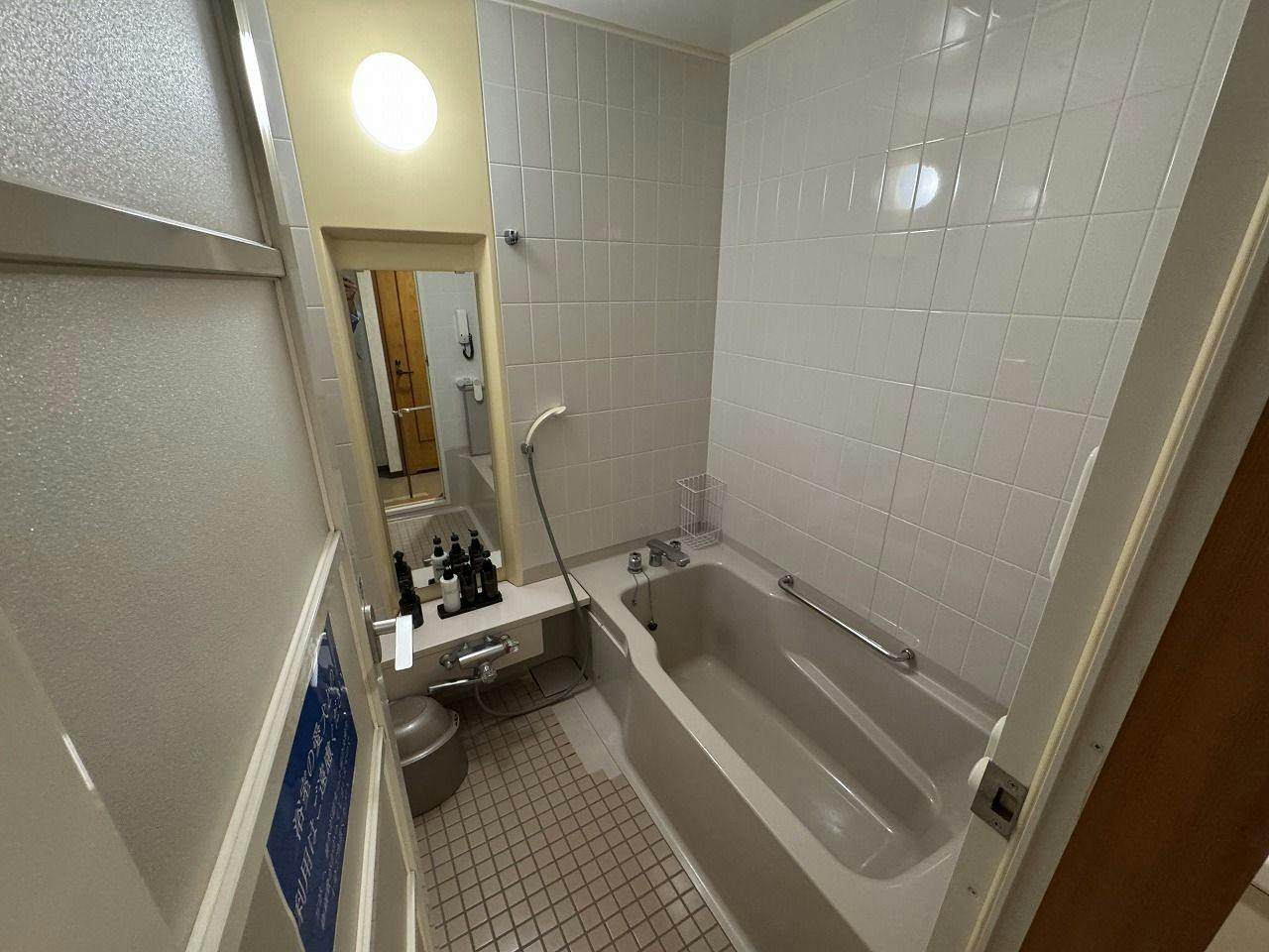 Livemax Resort Nasu-Kogen