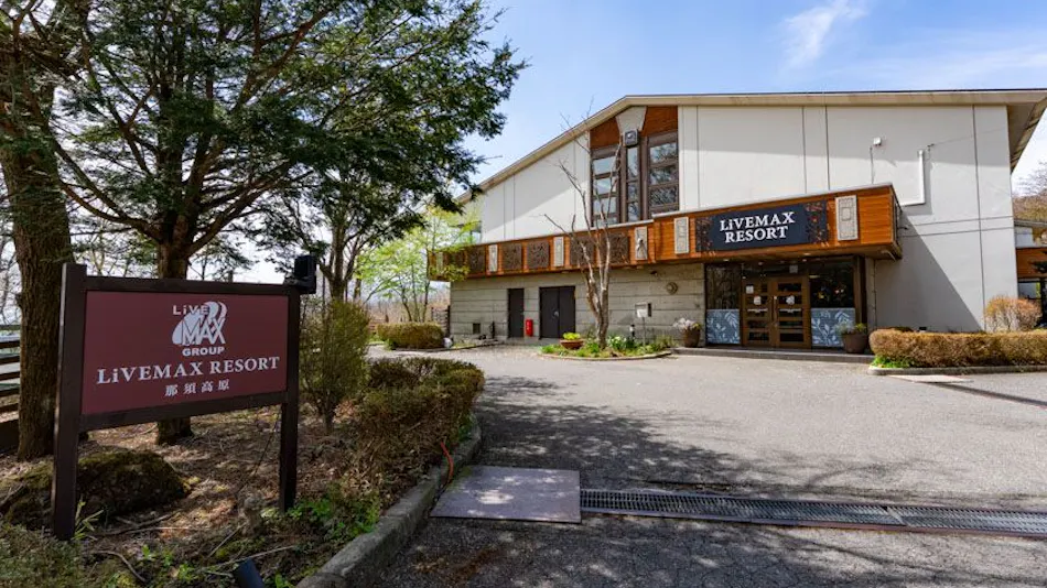 Livemax Resort Nasu-Kogen