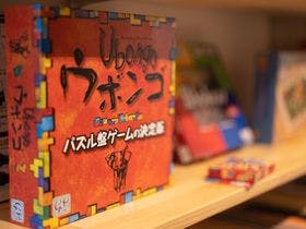 のぞみグランピング＆スパ佐久×軽井沢