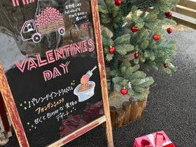 のぞみグランピング＆スパ佐久×軽井沢