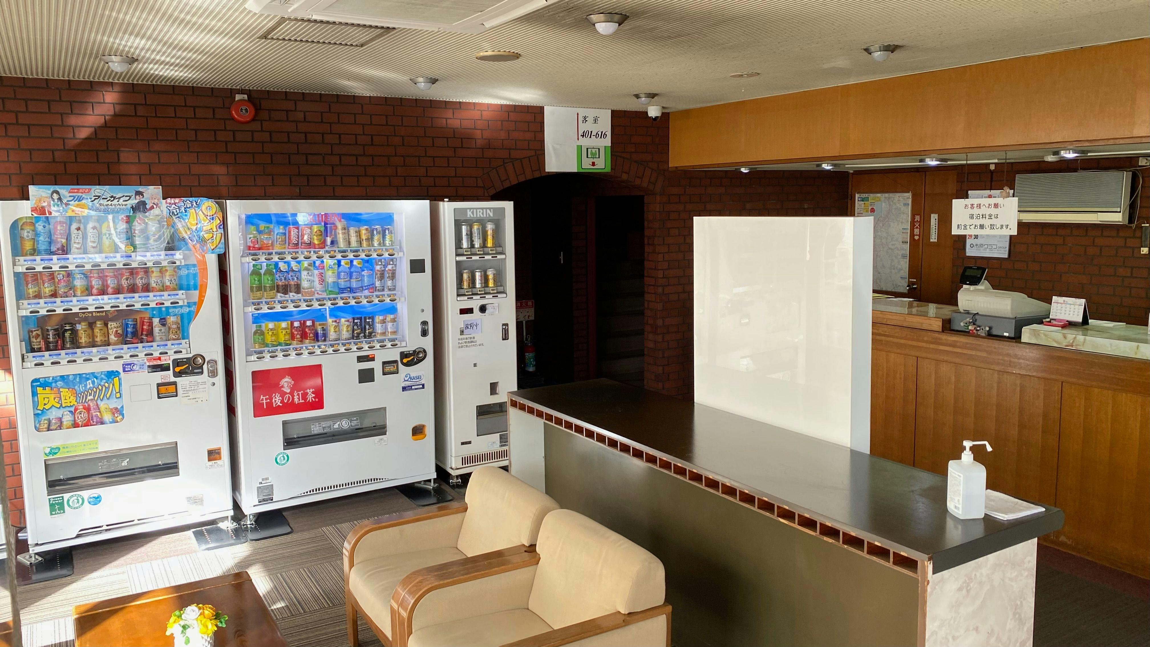 施設画像