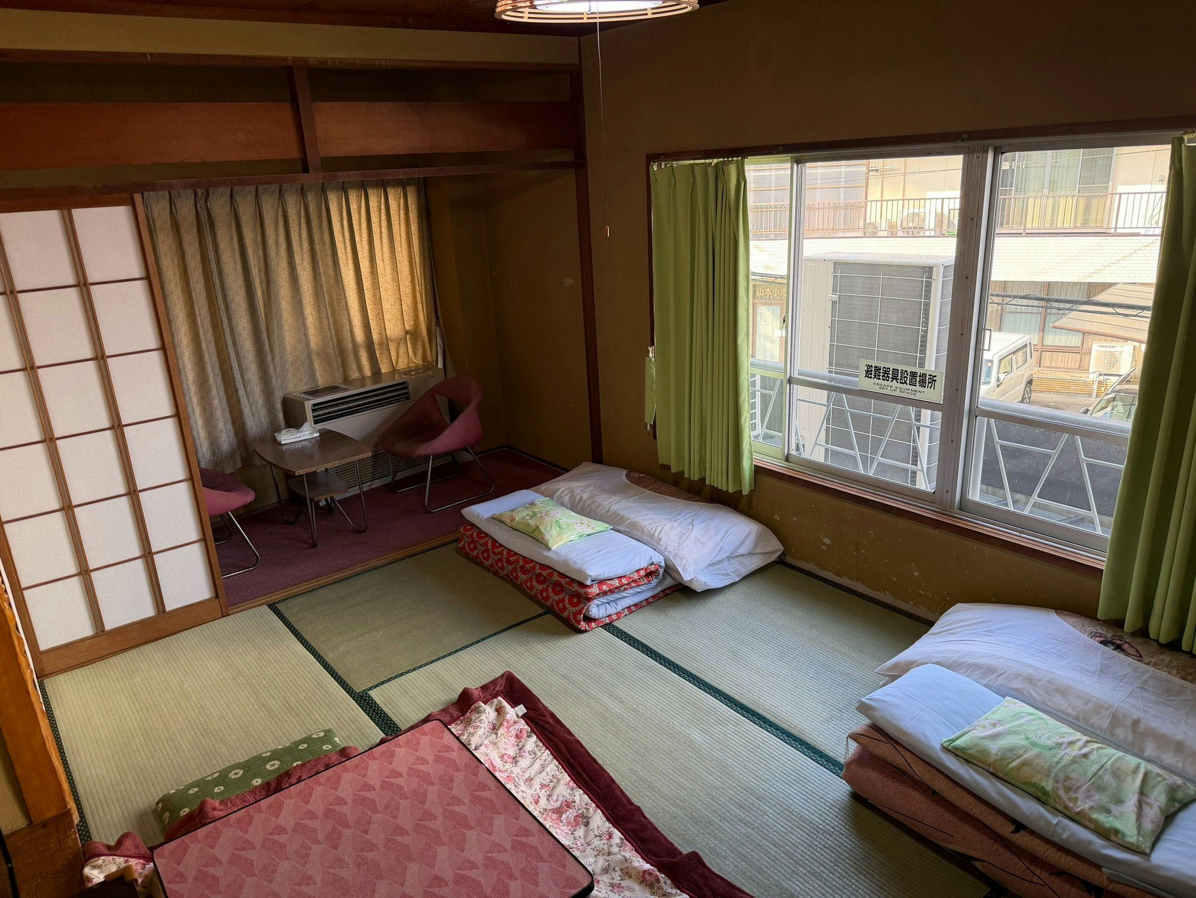 Miyoshiya Ryokan