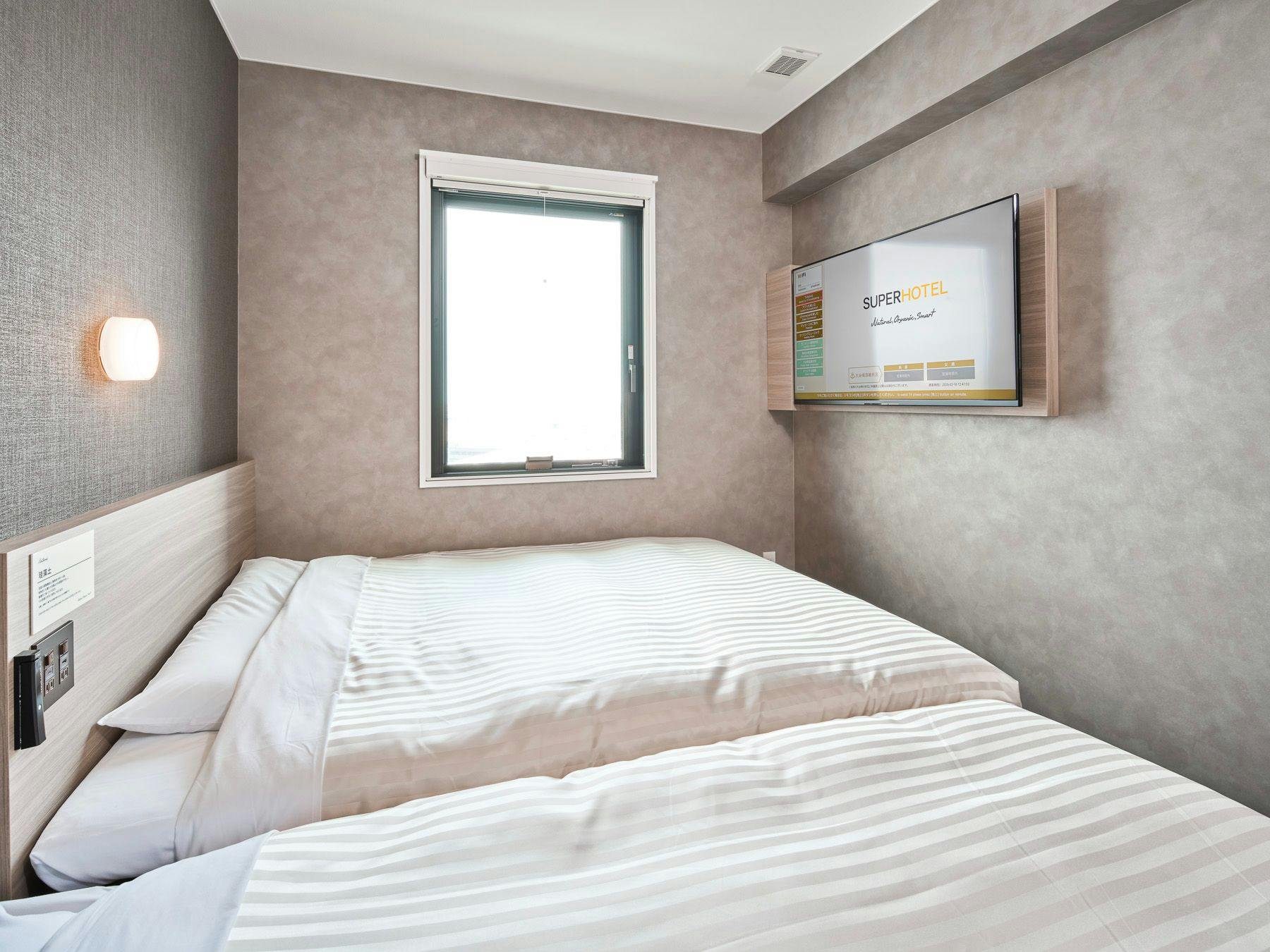Super Hotel Nagasaki Isahaya Natural Hot Spring