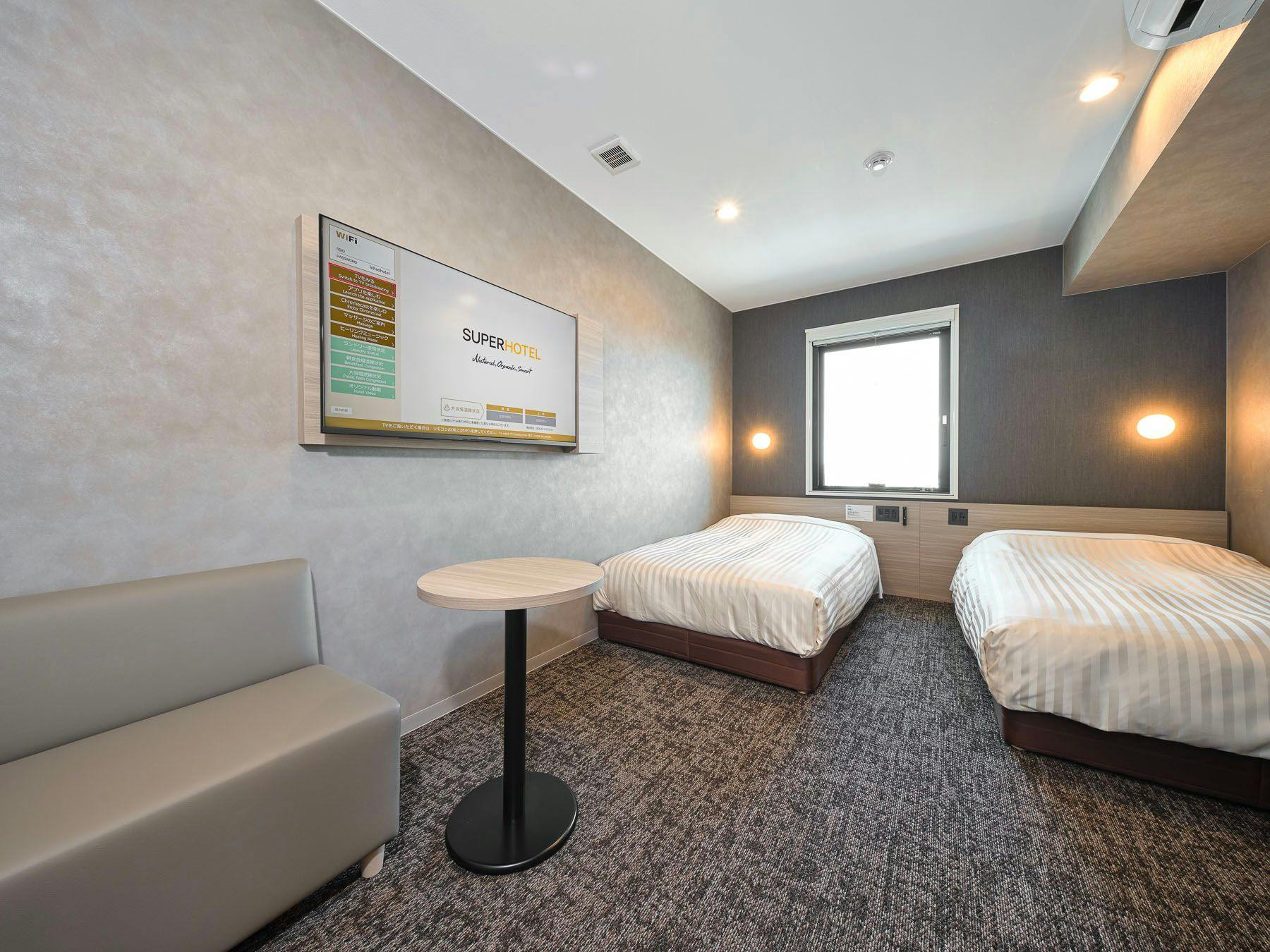 Super Hotel Nagasaki Isahaya Natural Hot Spring